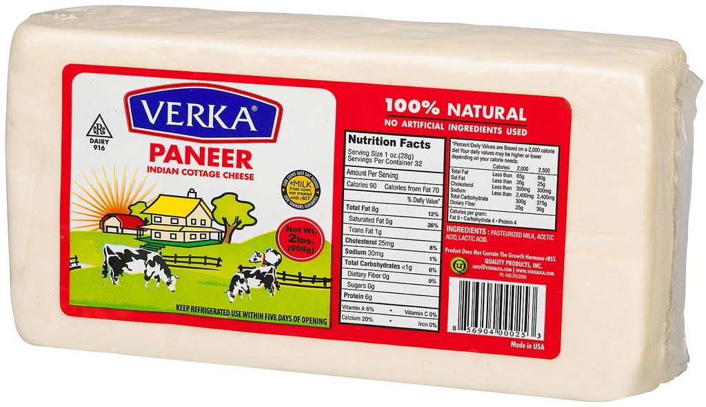 VERKA PANEER 2LB