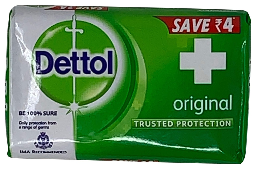 DETTOL SOAP BLUE 125GM(03/25)