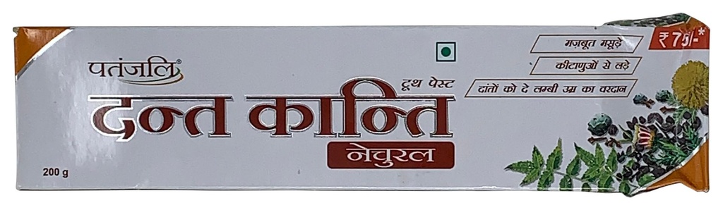 PATANJALI DANT KANTI ADVANCE TOOTH PASTE 200ML