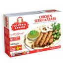 COLONEL KABABZ CHICKEN SEEKH KABAB FAMILY PACK 16PC(12/25)