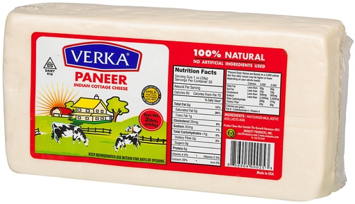 [FR200] VERKA PANEER 2LB