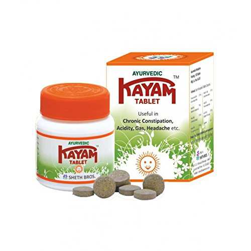 [HC51] KAYAM CHURNA 100GM