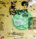 LIJJAT CUMIN PAPAD 200GM