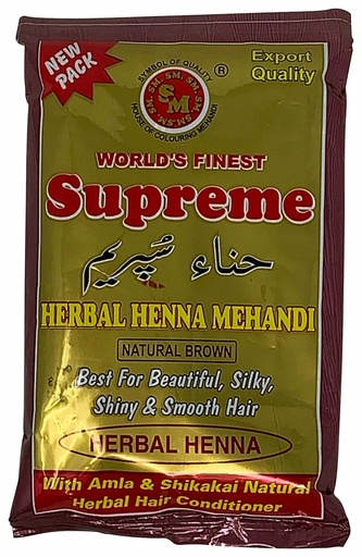 [HC99] SUPREME DULHAN MEHANDI 200GM