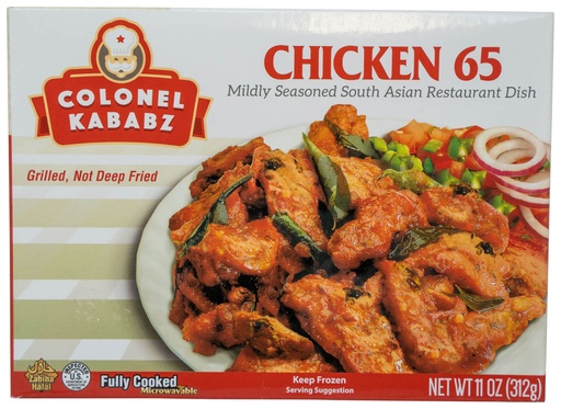 [FR262] COLONEL KABABZ CHICKEN BREAST PATTIES 510GM(12/25)